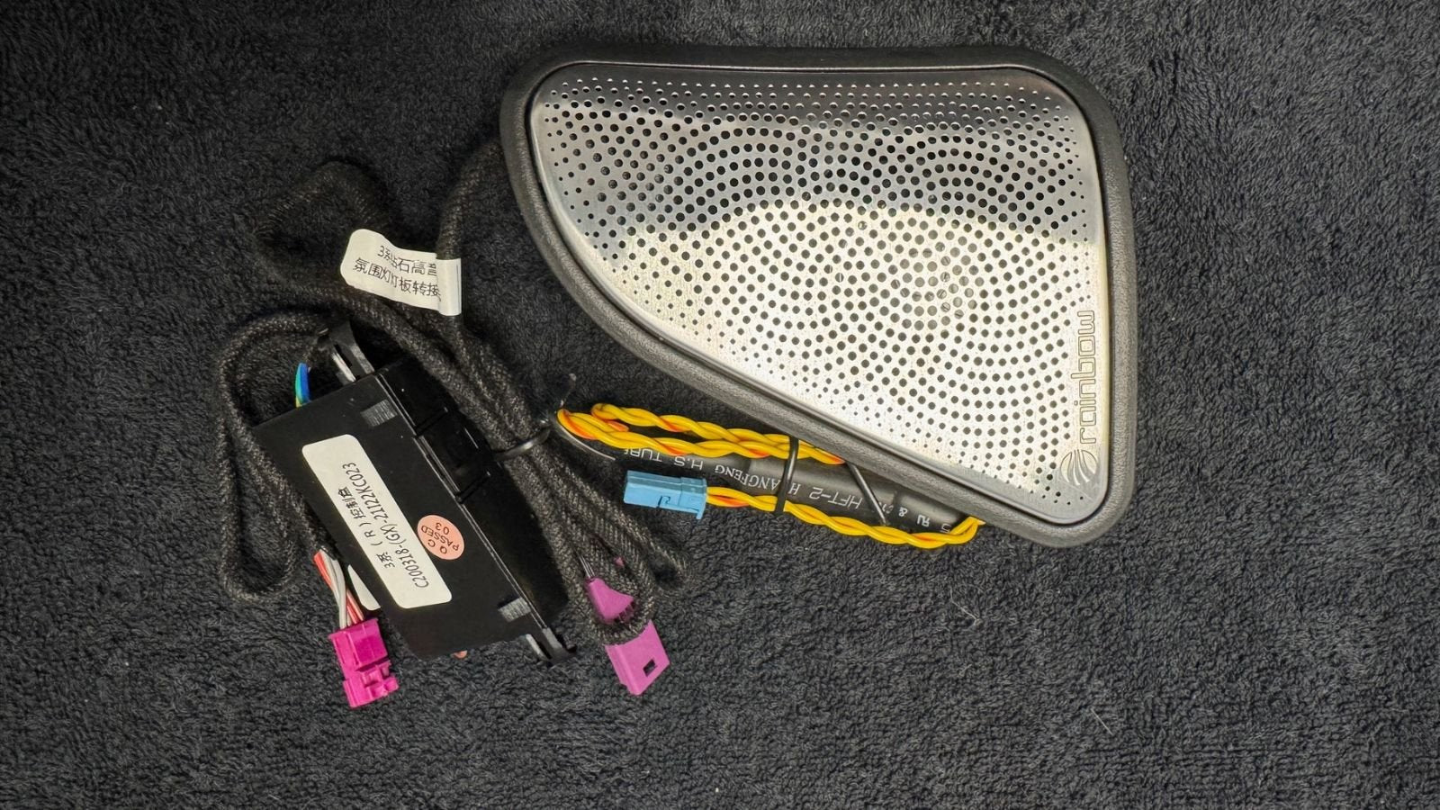 Rainbow ML - TW25C BMW/3 Speaker Set - Rainbow BMW Upgrade for car audio systems