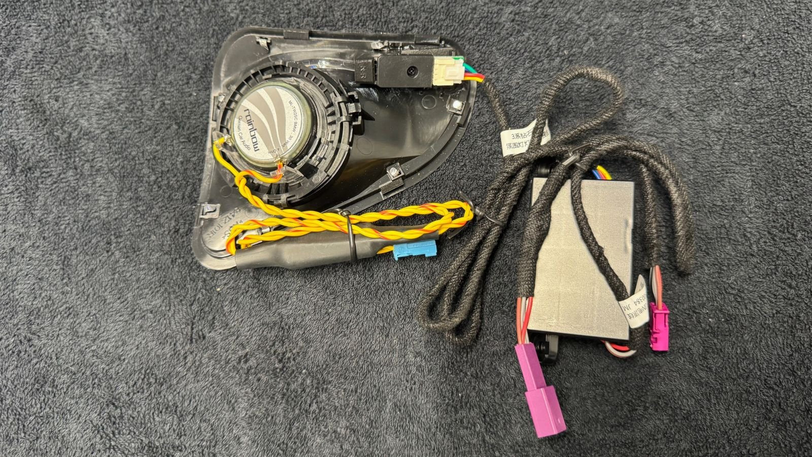 Rainbow ML - TW25C BMW/3 Speaker Set - Rainbow BMW Upgrade for car audio systems